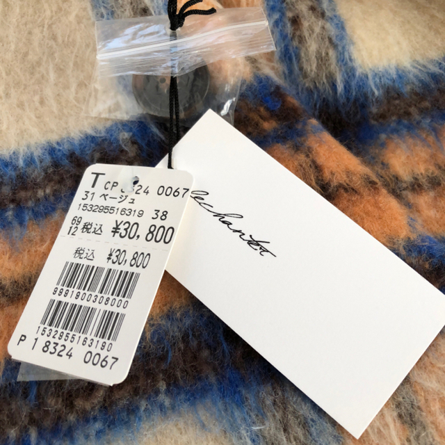SCOT CLUB(スコットクラブ)の♦️スコットクラブ系列♦️定価30,800円   チェックシャギーロングコート レディースのジャケット/アウター(ロングコート)の商品写真