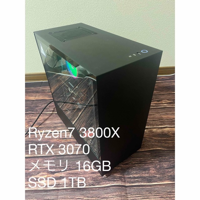 ○〔コスパ最強!!大容量!!〕Fractal Design Define R5