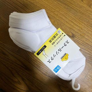 スクールソックス　5セット　くるぶし(靴下/タイツ)