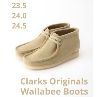 クラークス(Clarks)の【CLARKS/クラークス】Wallabee Boots ワラビーブーツ(ブーツ)