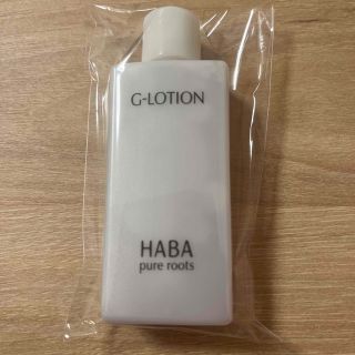 ハーバー(HABA)のハーバー　Gローション(化粧水/ローション)