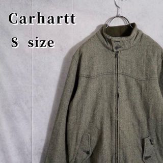 カーハート(carhartt)のカーハート　スイングトップ　ブルゾン　Sサイズ(ブルゾン)