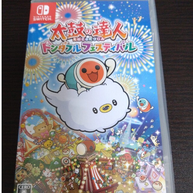 太鼓の達人ドンタフルフェスティバル品発送（ネコポス）