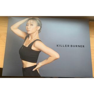 KILLER BURNER  倖田來未(その他)