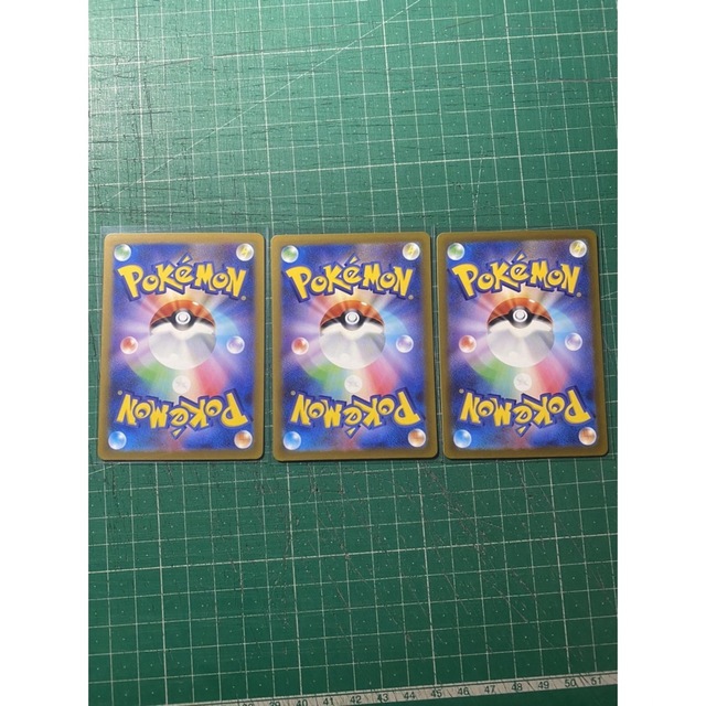 ポケモンカード ブイスターユニバース ピカチュウAR Vstarユニバース ポケモンカード ブイスターユニバース ピカチュウAR Vstarユニバース