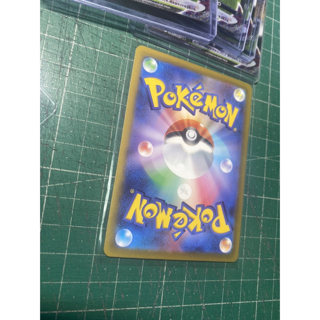 ポケモンカード ブイスターユニバース ピカチュウAR Vstarユニバース ポケモンカード ブイスターユニバース ピカチュウAR Vstarユニバース
