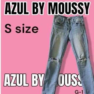 アズールバイマウジー(AZUL by moussy)の【アズールバイマウジー】クラッシュ　デニム　スキニー(デニム/ジーンズ)