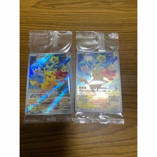 ポケモン(ポケモン)の新品　ポケットモンスター　特典　ピカチュウ×2(シングルカード)