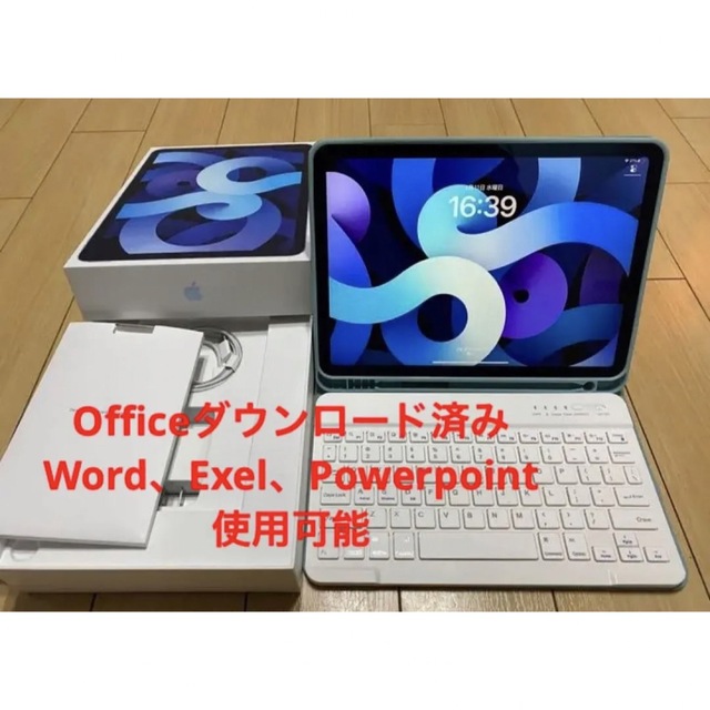 SALE/84%OFF】 iPad mini 4 SIMモデル キーボード付きOffice使用可能