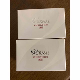 ヴァーナル(VERNAL)のヴァーナル　センシティブザイフ   洗顔石鹸(洗顔料)