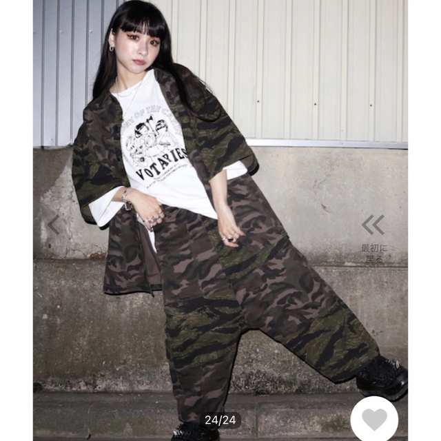 candy stripper サルエルパンツ 迷彩 propar.com.ar