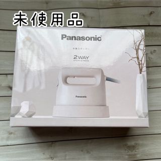 パナソニック(Panasonic)のPanasonic 衣類スチーマー 2way NI-FS420(アイロン)