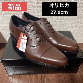 オリヒカ 靴/シューズ(メンズ)の通販 100点以上 | ORIHICAのメンズを オリヒカ 靴/シューズ(メンズ)の通販 100点以上 | ORIHICAのメンズを