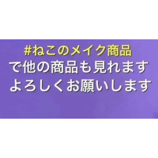 Sephora(セフォラ)の新品　FENTYBEAUTY フェンティビューティー　AMBER アンバー　1本 コスメ/美容のベースメイク/化粧品(フェイスカラー)の商品写真