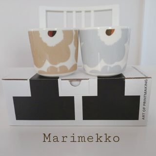 マリメッコ(marimekko)のマリメッコ　アイシーグレー　ゴールド　ベージュ　シルバー　ラテマグ　マグカップ(グラス/カップ)