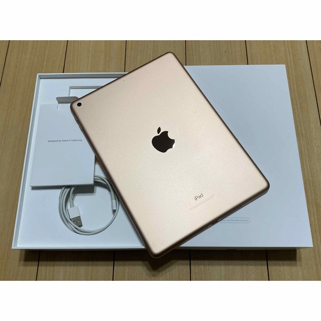 【美品】iPad第6世代32GB Wi-Fiモデルキーボード付きオフィス使用可能 5