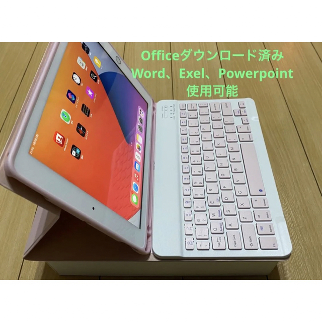 iPadair2128GB【美品】iPad第6世代32GB Wi-Fiモデルキーボード付きオフィス使用可能