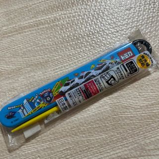 タカラトミー(Takara Tomy)のトミカ　箸　スケーター(弁当用品)