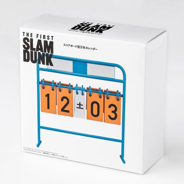 アウトレット福袋 THE 新品未開封 FIRST スコアボード型万年カレンダー DUNK SLAM その他