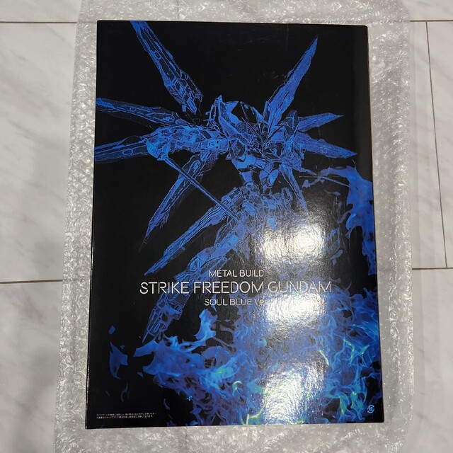 METALBUILD ストライクフリーダムガンダム SOUL BLUE Ver.