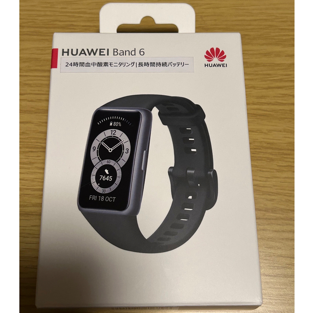 HUAWEI(ファーウェイ)のHUAWEI  Band6  ファーウェイ　バンド6 ブラック スマホ/家電/カメラのスマホ/家電/カメラ その他(その他)の商品写真