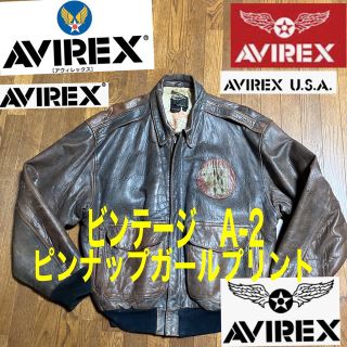 アヴィレックス(AVIREX)のアビレックス　ピンナップガールプリント　ビンテージ　A-2 フライトジャケット(フライトジャケット)