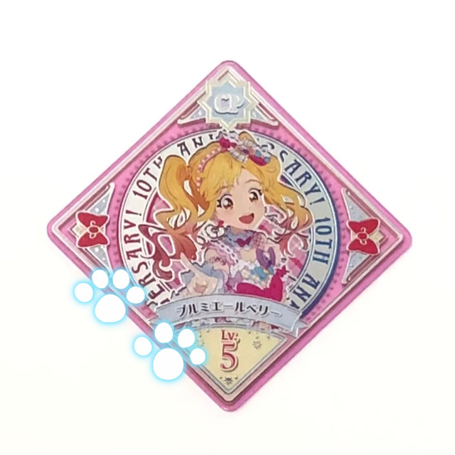 アイカツ!(アイカツ)のアイカツスイングUS2弾プルミエールベリー　組み合わせ自由！ エンタメ/ホビーのアニメグッズ(カード)の商品写真