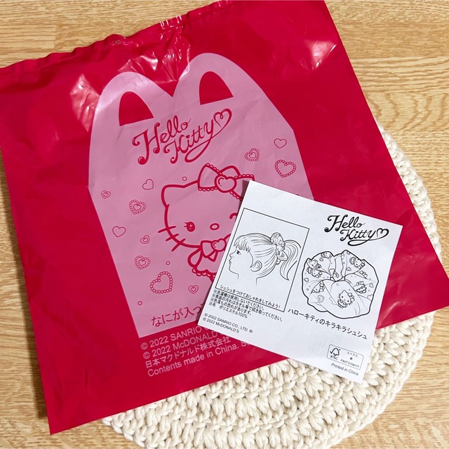 マクドナルド(マクドナルド)の♡未使用品♡ハッピーセット＊サンリオ ハローキティのキラキラシュシュ エンタメ/ホビーのおもちゃ/ぬいぐるみ(キャラクターグッズ)の商品写真