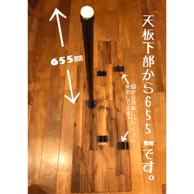 ハイエース セカンドテーブル アカシア材 7
