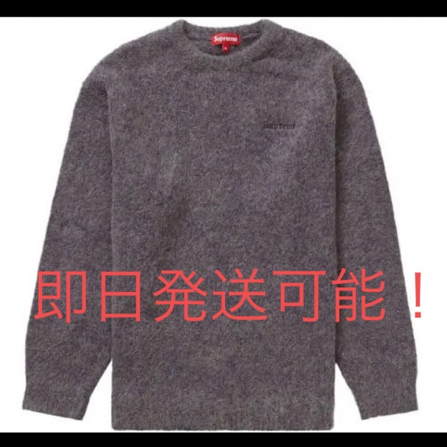 Supreme - Supreme Mohair Sweater 
