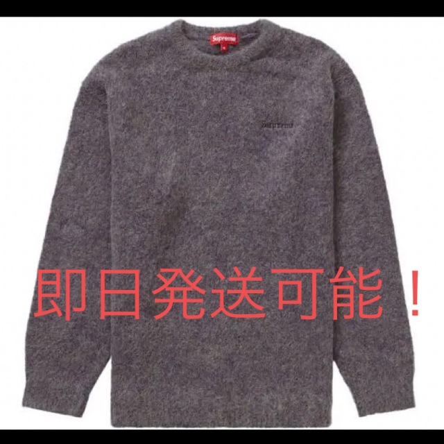 Supreme Mohair Sweater "Purple Mélange"