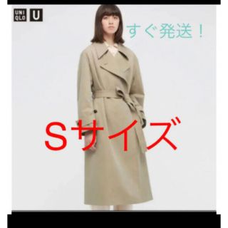 ユニクロ(UNIQLO)の残り一点！ユニクロユー　トレンチコート　カーキー(トレンチコート)