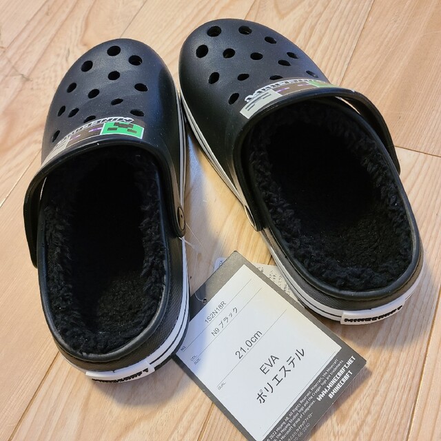 しまむら(シマムラ)のマインクラフト　21cm キッズ/ベビー/マタニティのキッズ靴/シューズ(15cm~)(サンダル)の商品写真