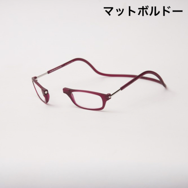 クリックリーダー　マット　ボルドー　老眼鏡　度数＋３.０ レディースのファッション小物(サングラス/メガネ)の商品写真