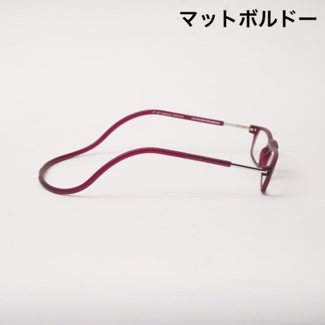 クリックリーダー　マット　ボルドー　老眼鏡　度数＋３.０ レディースのファッション小物(サングラス/メガネ)の商品写真