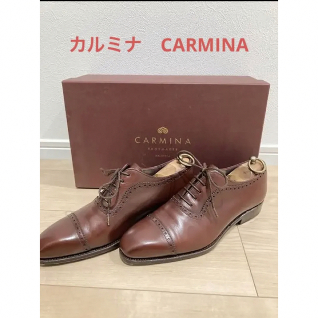 【美品】カルミナ　CARMINA 革靴　クォーターブローグ　UK5.5