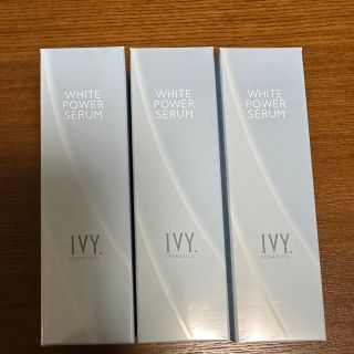 アイビー化粧品 ivy レッドパワーセラムの通販 400点以上 | フリマ アイビー化粧品 ivy レッドパワーセラムの通販 400点以上 | フリマ