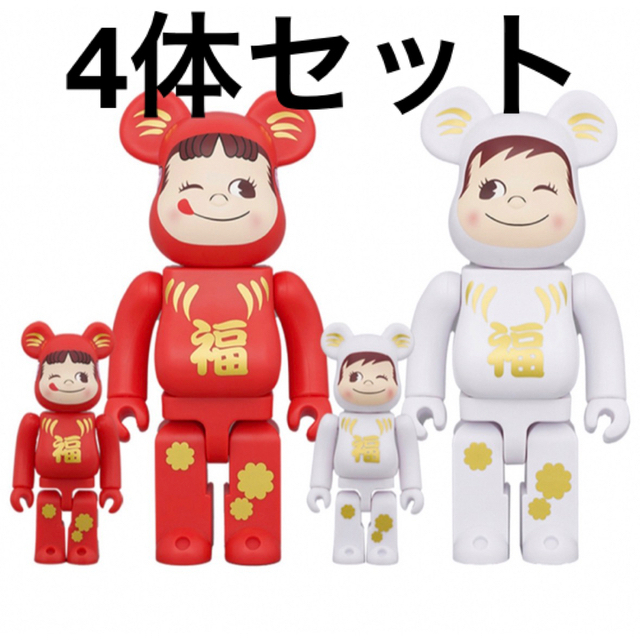 BE＠RBRICK 達磨ペコちゃん & ポコちゃん 100% & 400%