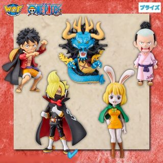 ONE PIECE - 早い者勝ち ワンピース サンジ ワールドコレクタブル