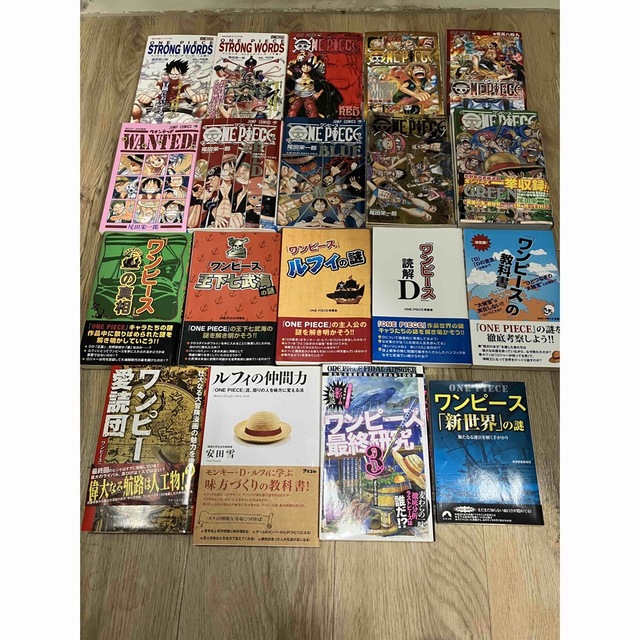受注生産 レア ワンピース マルチ コミック 収納 ケース 宝箱 コミック付き