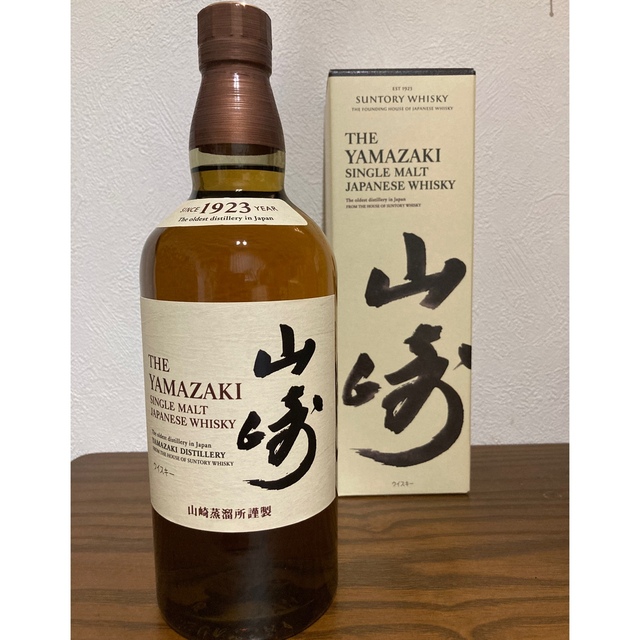 サントリー山﨑シングルモルトウイスキー 700ml online shop 7700円