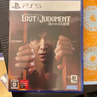 LOST JUDGMENT：裁かれざる記憶 PS5(家庭用ゲームソフト)