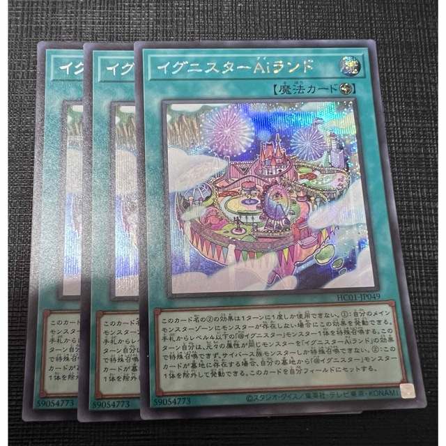 遊戯王 プリズマン ノーマル PSA10 fkip.unmul.ac.id