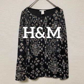 エイチアンドエム(H&M)の1606 H&M トップス カットソー 長袖 総柄デザイン 黒 オシャレスリット(カットソー(長袖/七分))