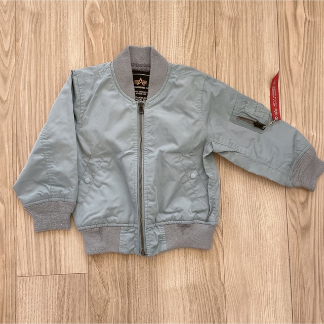 ALPHA INDUSTRIES INC. / MA-1