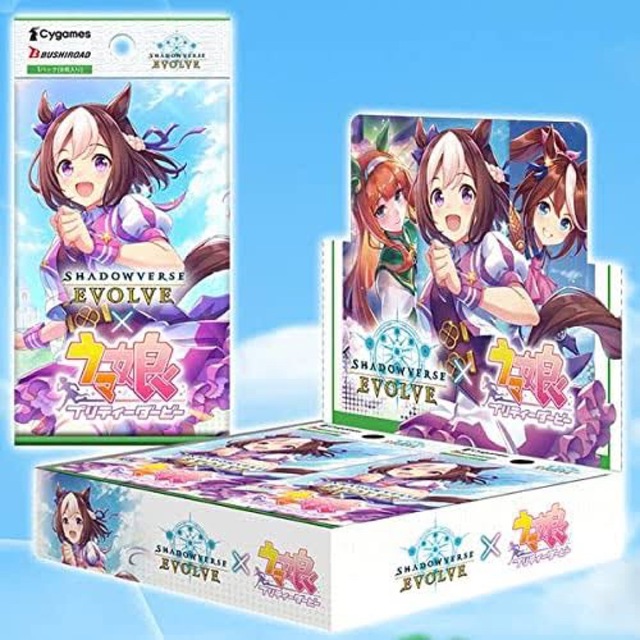 ウマ娘 シャドウバース 6BOX-