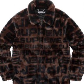 シュプリーム(Supreme)のSupreme 18ss Faux Fur Bomber Jacket(毛皮/ファーコート)