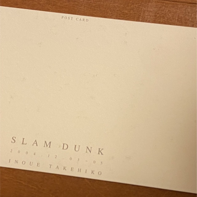 集英社(シュウエイシャ)のSLAM DUNK 1億冊感謝記念「あれから10日後」黒板カード【中古品】 エンタメ/ホビーの漫画(少年漫画)の商品写真