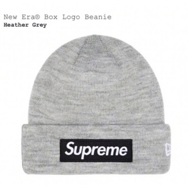 Supreme(シュプリーム)のSupreme New Era Box Logo Beanie Gray グレー メンズの帽子(ニット帽/ビーニー)の商品写真
