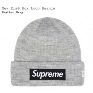 シュプリーム(Supreme)のSupreme New Era Box Logo Beanie Gray グレー(ニット帽/ビーニー)